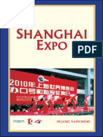 Shanghai Expo