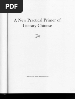 Download New Practical Primer of Literary Chinesepdf by Matulite SN325509418 doc pdf