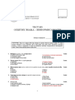 UčiteljskifakultetBG Opštainformisanost PDF