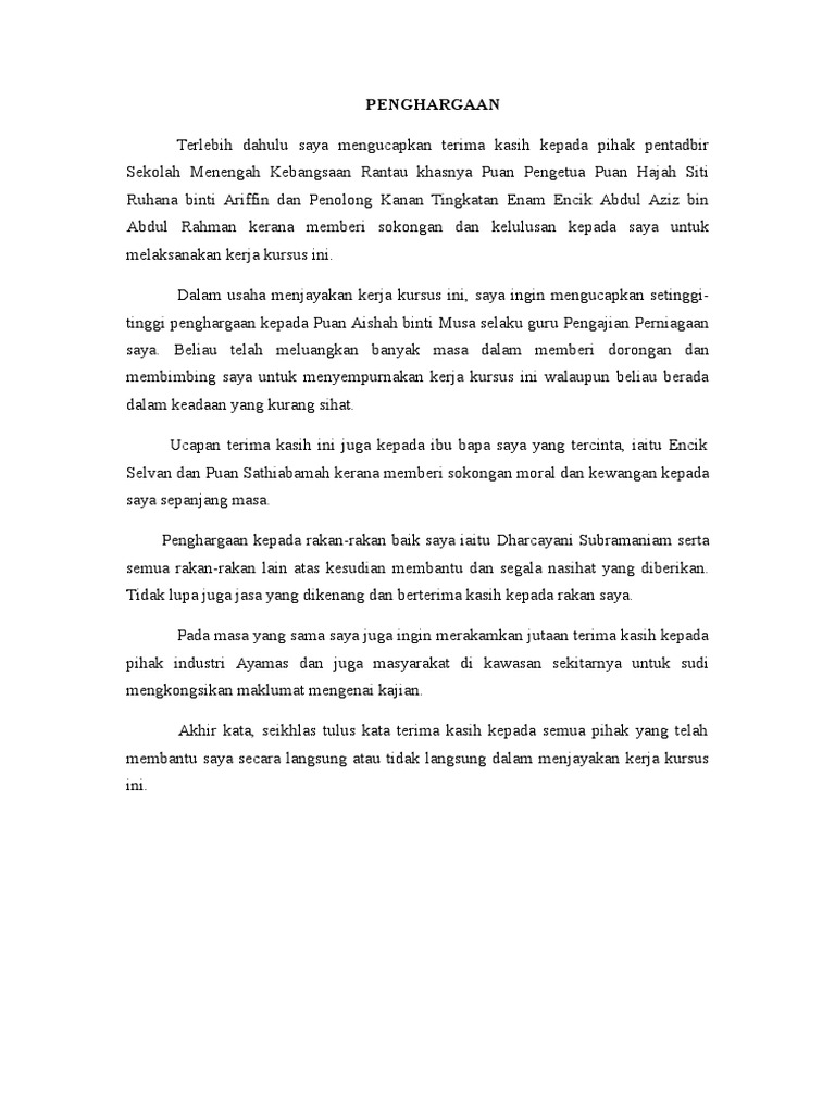 AYAMAS INTERGRATED POULTRY INDUSTRY SDN BHD (Autosaved).docx