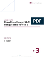 Hana Hana Hangul S1 #3 Hangul Basic Vowels 3: Lesson Notes