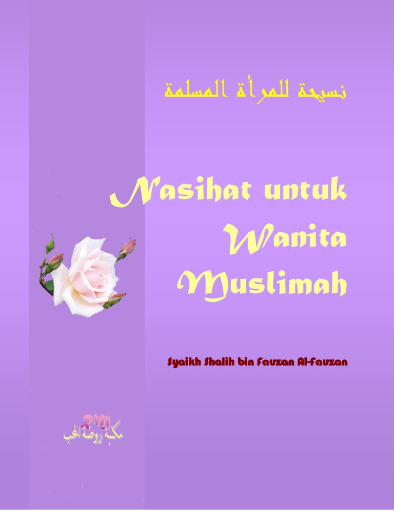 Nasihat Untuk Wanita Nasihat Untuk Wanita