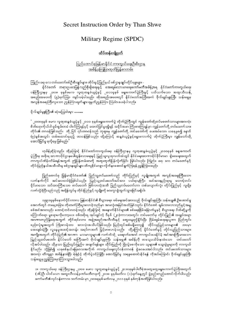 Secret Instruction Order by Than Shwe | PDF