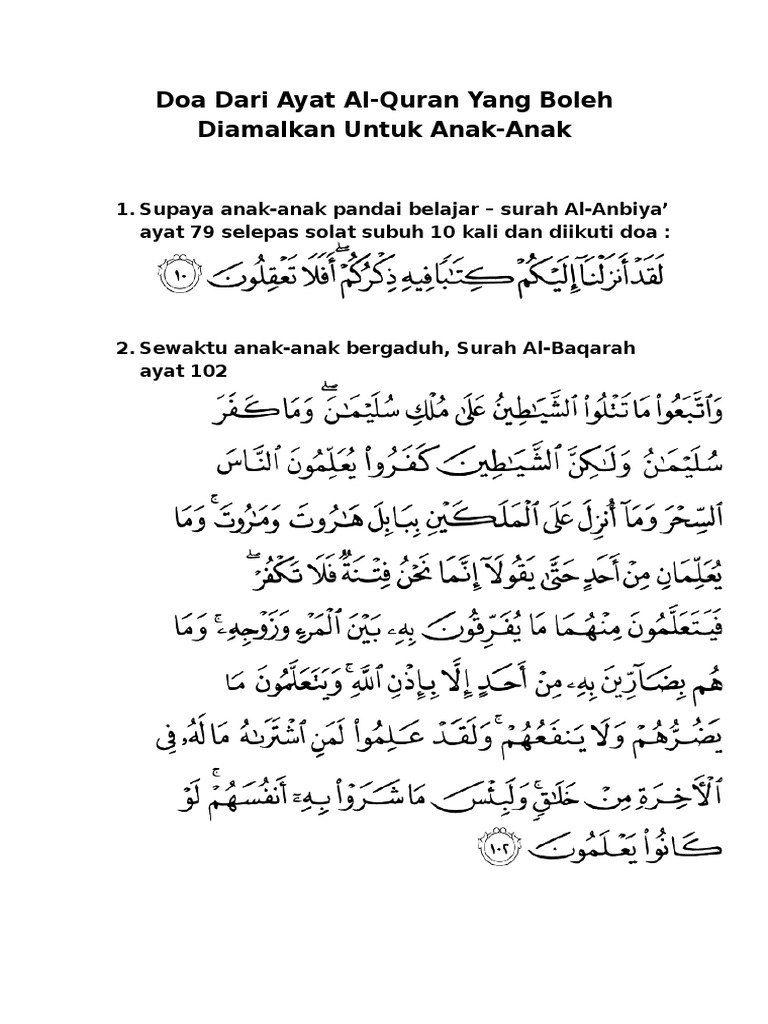 Doa Untuk Anak2 Pdf