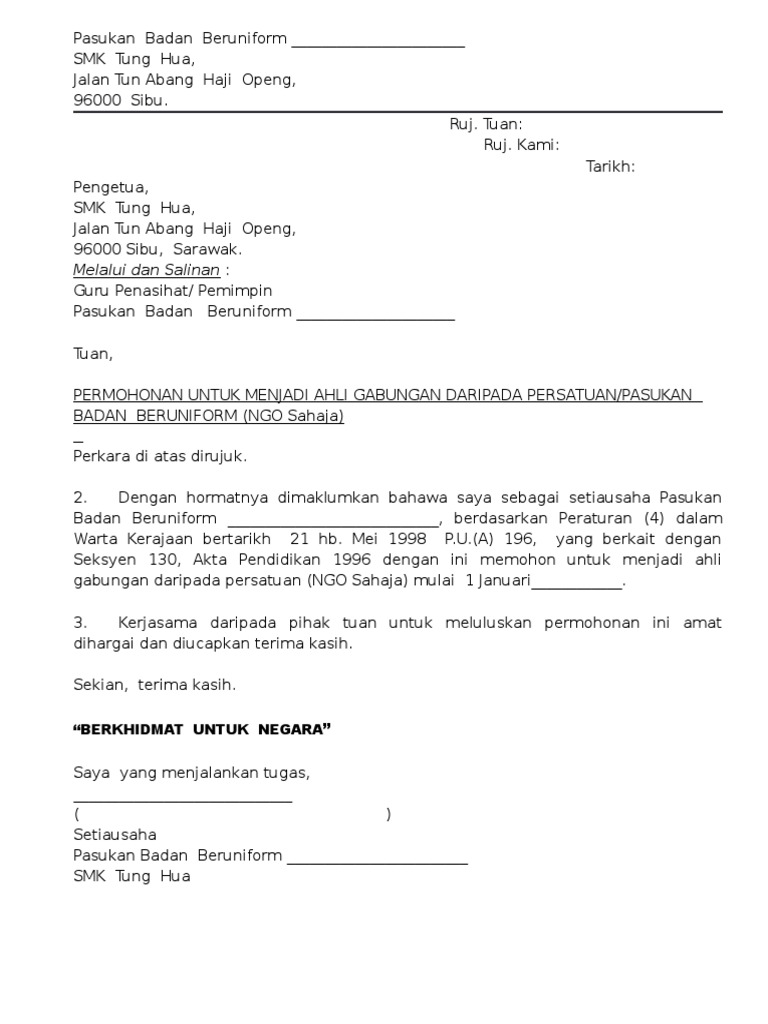 2.13 Surat Permohonan Utk Menjadi Ahli Gabungan Drp Persatuan Ub Kpd Pengetua | Pdf