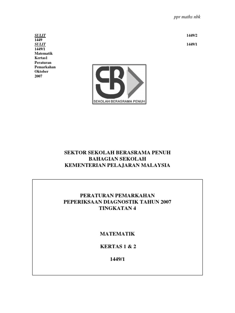 Maths Answer Sbp 2007 Pdf Elementary Geometry Euclidean Plane Geometry