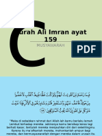 Surah Ali Imran Ayat 159