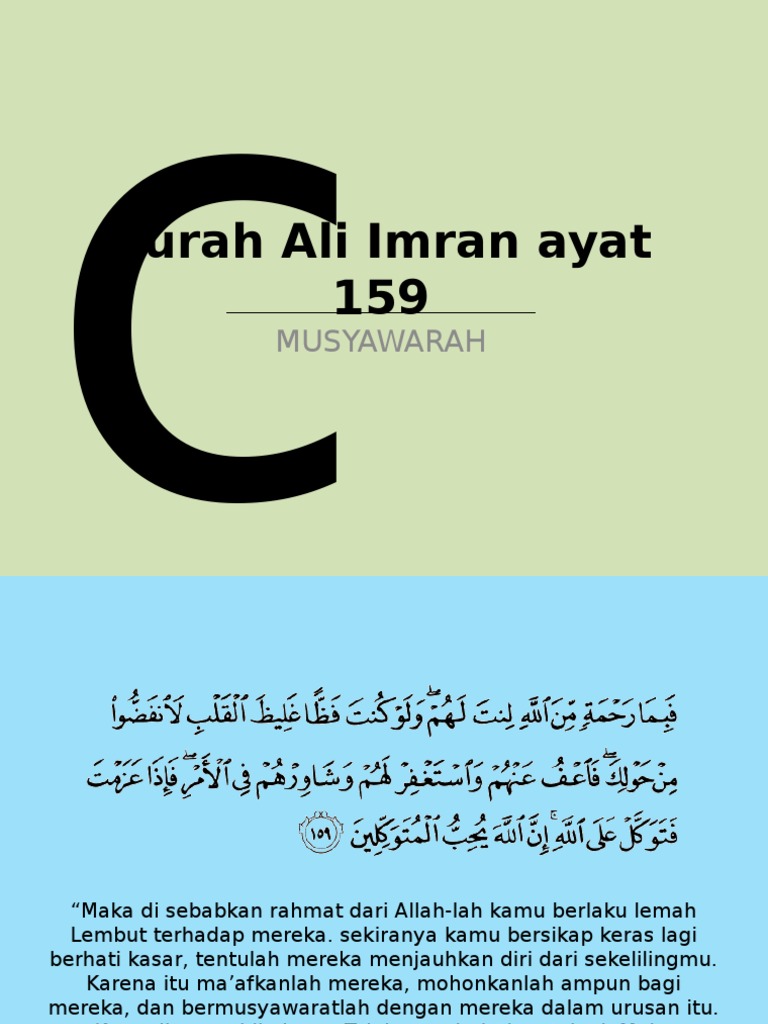 Arti dan Tafsir Surah Ali Imran 159 | PDF