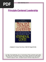 contract pdf 7 habits 7x7 Worksheet Stephen Weekly  Time  Covey Management