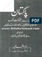 Pakistan-Iqbal and Quaid-Speeches and Statements PDF