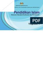 DSKP KSSM Pendidikan Islam Tingkatan 1 - 2 PDF