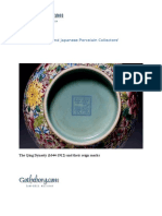 Antique Chinese and Japanese Porcelain Collectors': The Qing Dynasty (1644-1912) and Their Reign Marks