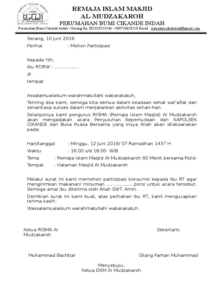 Surat Permohonan Konsumsi