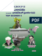 Indian-Economy- 1.pdf