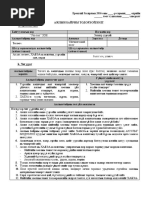 XXX toʻliq metrajli filmlarni onlayn tomosha qiling