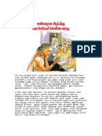 Annadhana Mahimai - Periavaal.pdf