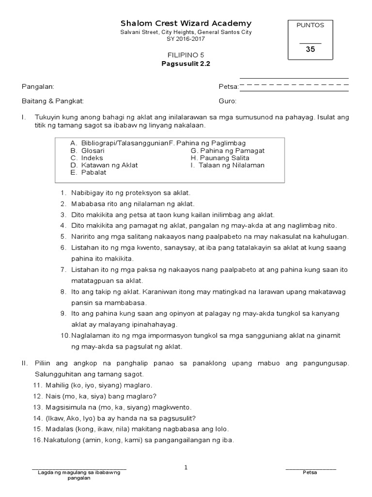 Q 1 | PDF