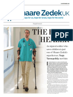 Shaare Zedek Supplement, Issue 970