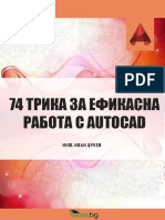 74 Trika Autocad PDF