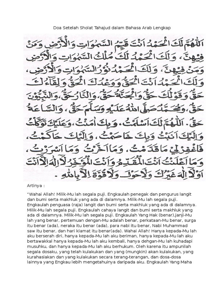 Doa Setelah Sholat Tahajud Dalam Bahasa Arab Lengkap Pdf