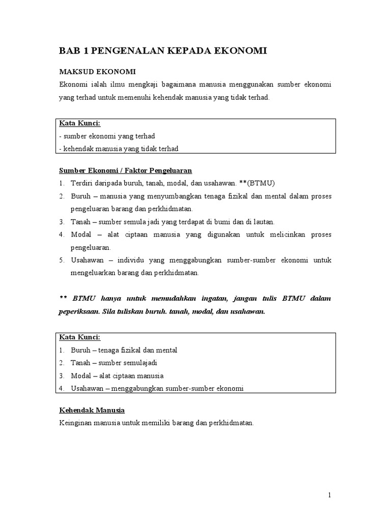 Bab 1 Nota Ringkas