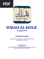 Download Surah Al-Mulk Tafsir 1 by Firdaus SN325900980 doc pdf
