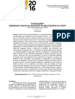 GRC WCF I 001 PDF