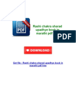 Rashi Chakra Sharad Upadhye Book in Marathi PDF Free