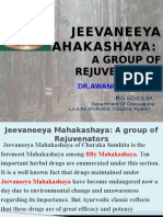 Jeevaneeya Mahakashaya