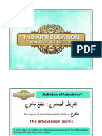 Articulation Points of The Letters 160507072802