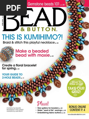 Bead - Button №132-2016
