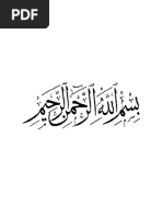 Khulfa Banu Abbas k Mazhabi Rujhanat by Muhammad Khalid Iqbal Raza Ph.d 2012