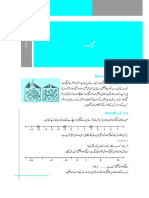 1.pdf