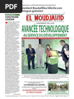 2147_em03102016.pdf