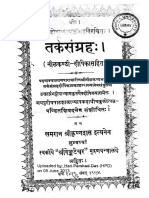 tarka_samgraha_-_nilakantha_tika.pdf