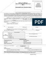 rd oath form.pdf