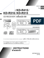 JVC KD-R416