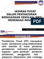 Pentaksiran Pusat_12 Sept 2012