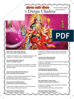 Durga Chalisha Indd