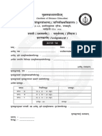 JKF"V Lalñrlalfkkue (Ekfurfo'Ofo - Ky %) : Eqdrlokè K Ihbe