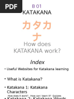 Katakana: How Does KATAKANA Work?