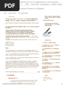 Classical Chinese Poems in English - 劉禹錫 Liu Yuxi - 竹枝詞 2首 其1 Song of Bamboo Twigs 1 of 2 (1- Green, O green is the willow PDF