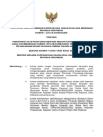 Perubahan Atas Peraturan Menteri Negara Koperasi Dan Usaha Kecil Dan Menengah Nomor 19perm - Kukmxi2008 Tentang Pedoman Pelaksanaan Kegiatan Usaha Simpan Pinjam Oleh Koperasi