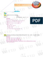 MatV250 60 PDF