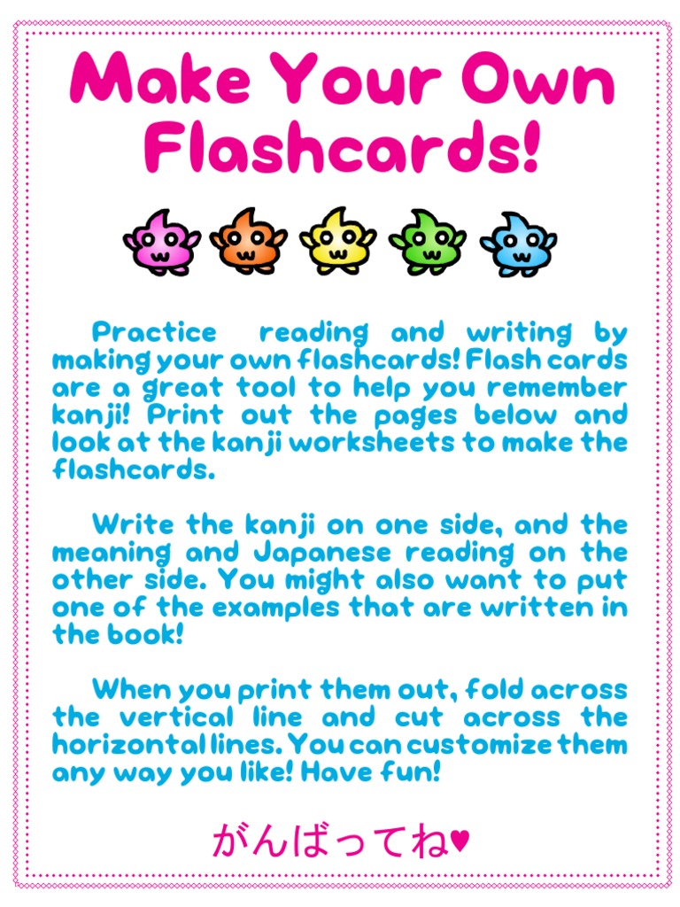 Kanji Flashcards PDF