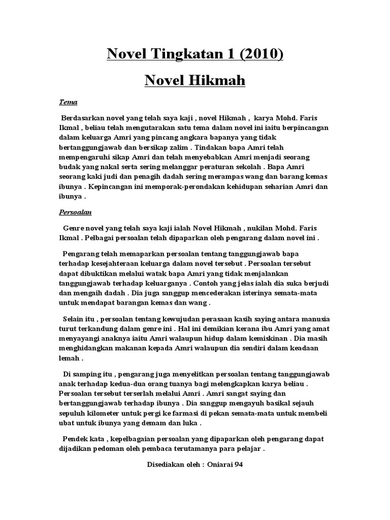 Novel Tingkatan 1 Novel Hikmah | PDF