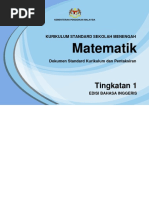 Download DSKP Mathematics Form 1pdf by Rohana Paiman SN326392865 doc pdf