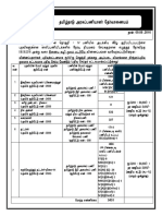 2016 15 Not Tam GRP IV Services