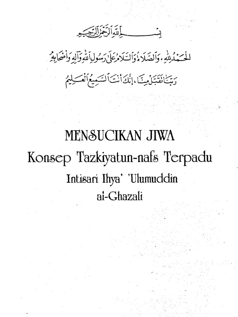 Mensucikan Jiwa Tazkiyatun Nafs