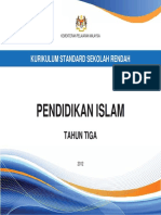 DSK Pendidikan Islam THN 3